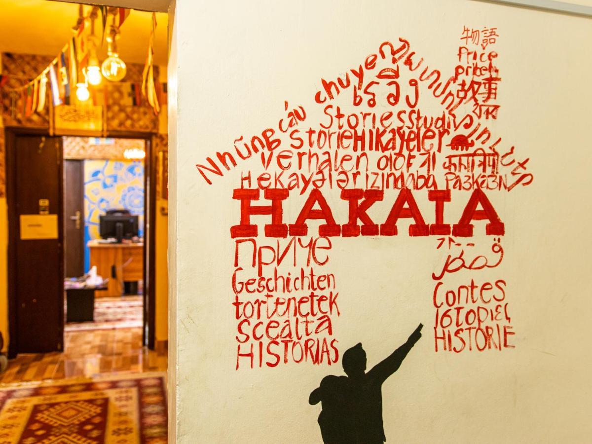 Hakaia Community Hostel Aqaba Exterior photo