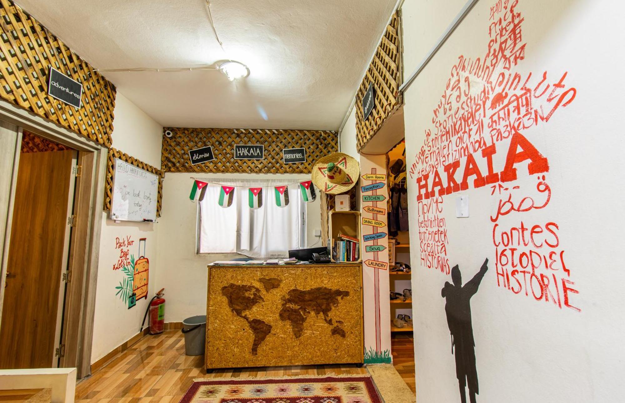 Hakaia Community Hostel Aqaba Exterior photo